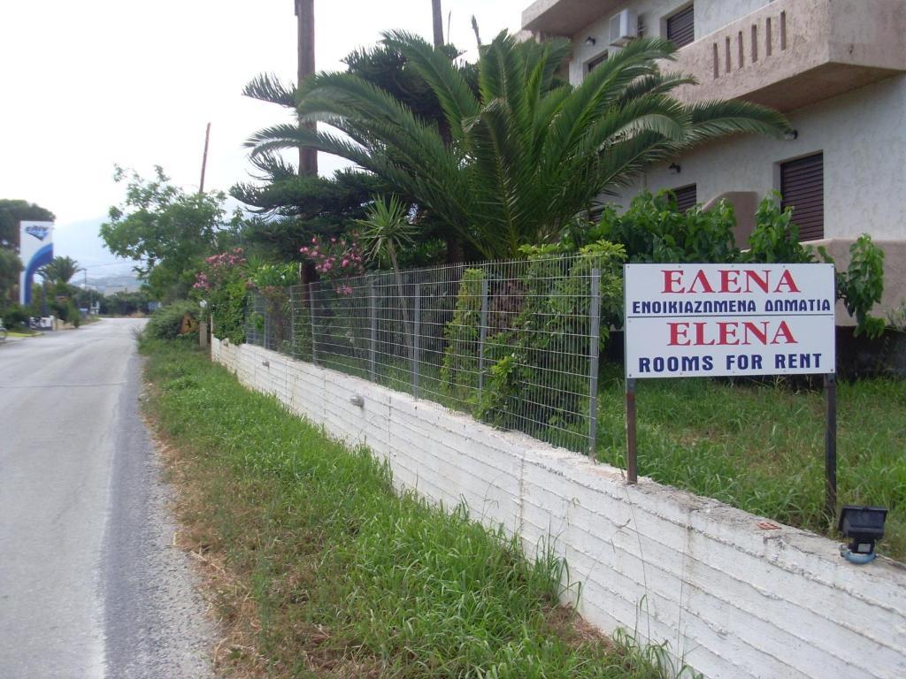 פלאקיאס Elena Rooms מראה חיצוני תמונה
